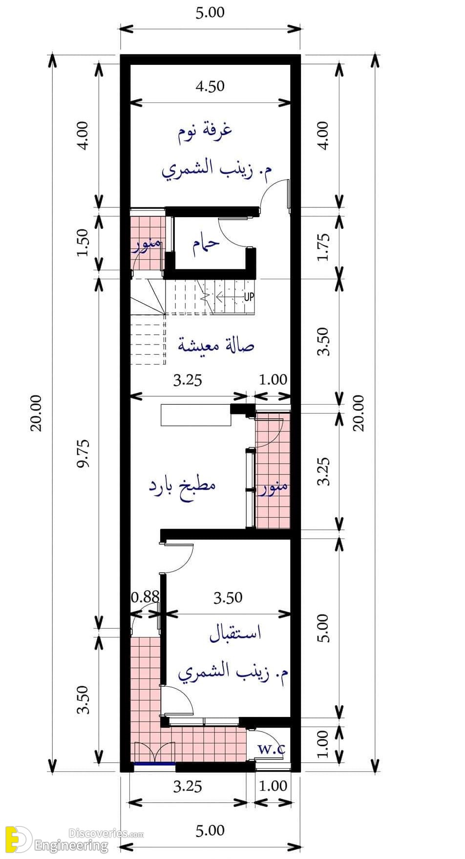 30-engineering-discoveries-discover-502B-unique-house-plans-to-suit-your-lifestyle-and-locale.jpg