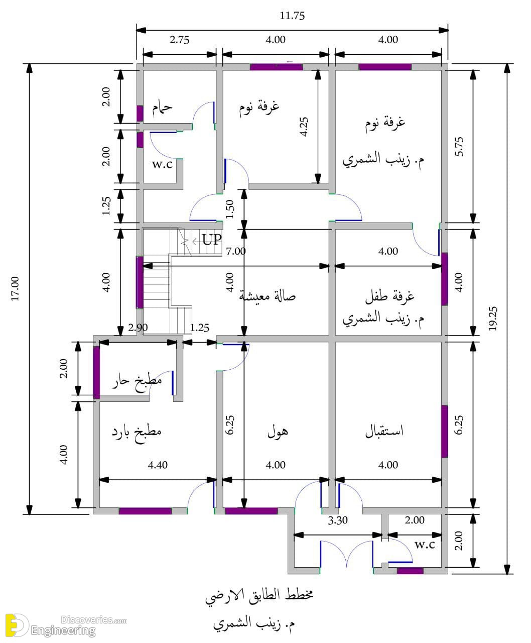 31-engineering-discoveries-discover-502B-unique-house-plans-to-suit-your-lifestyle-and-locale.jpg