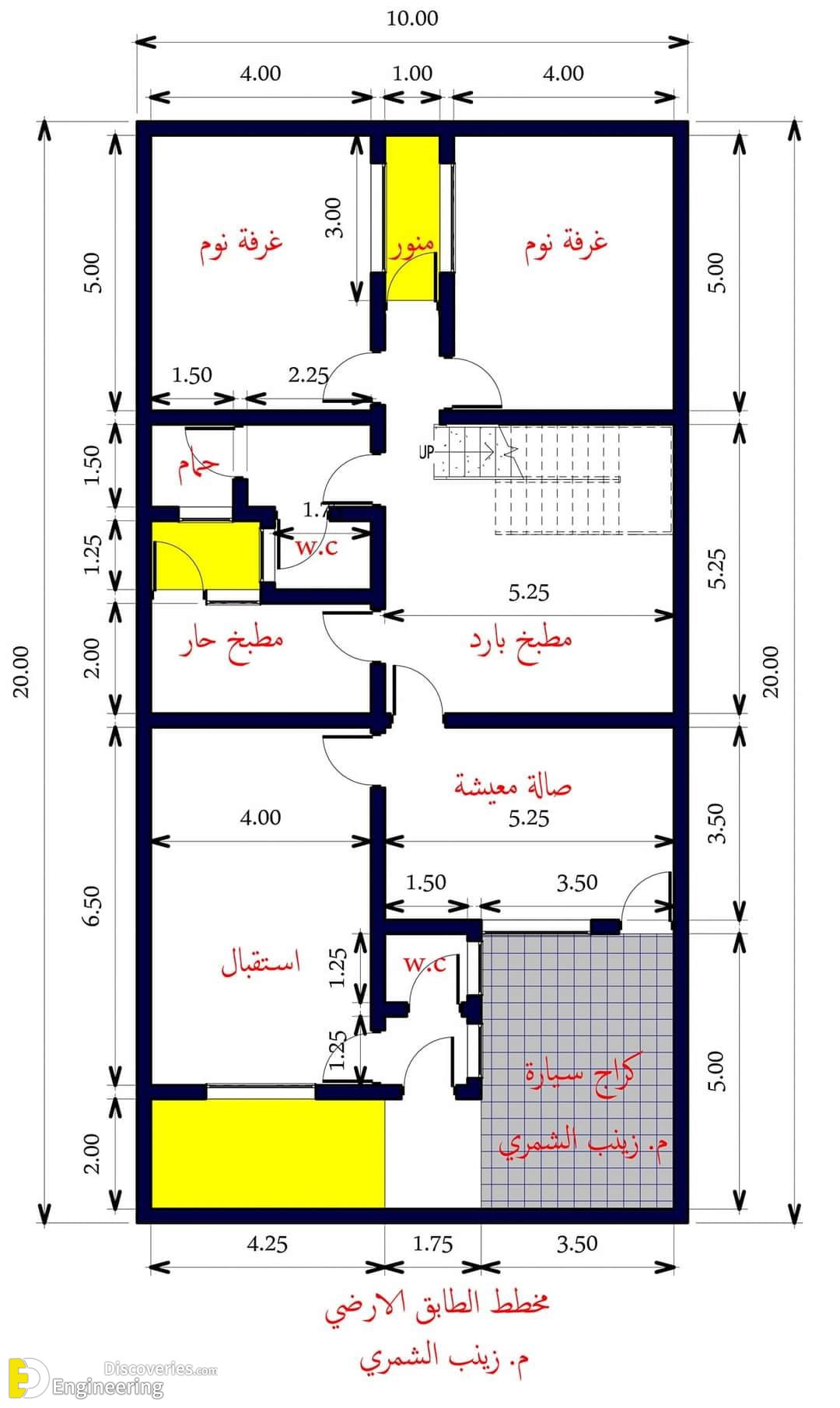 37-engineering-discoveries-discover-502B-unique-house-plans-to-suit-your-lifestyle-and-locale.jpg