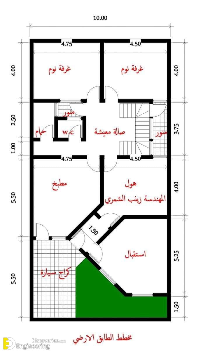 40-engineering-discoveries-discover-502B-unique-house-plans-to-suit-your-lifestyle-and-locale.jpg