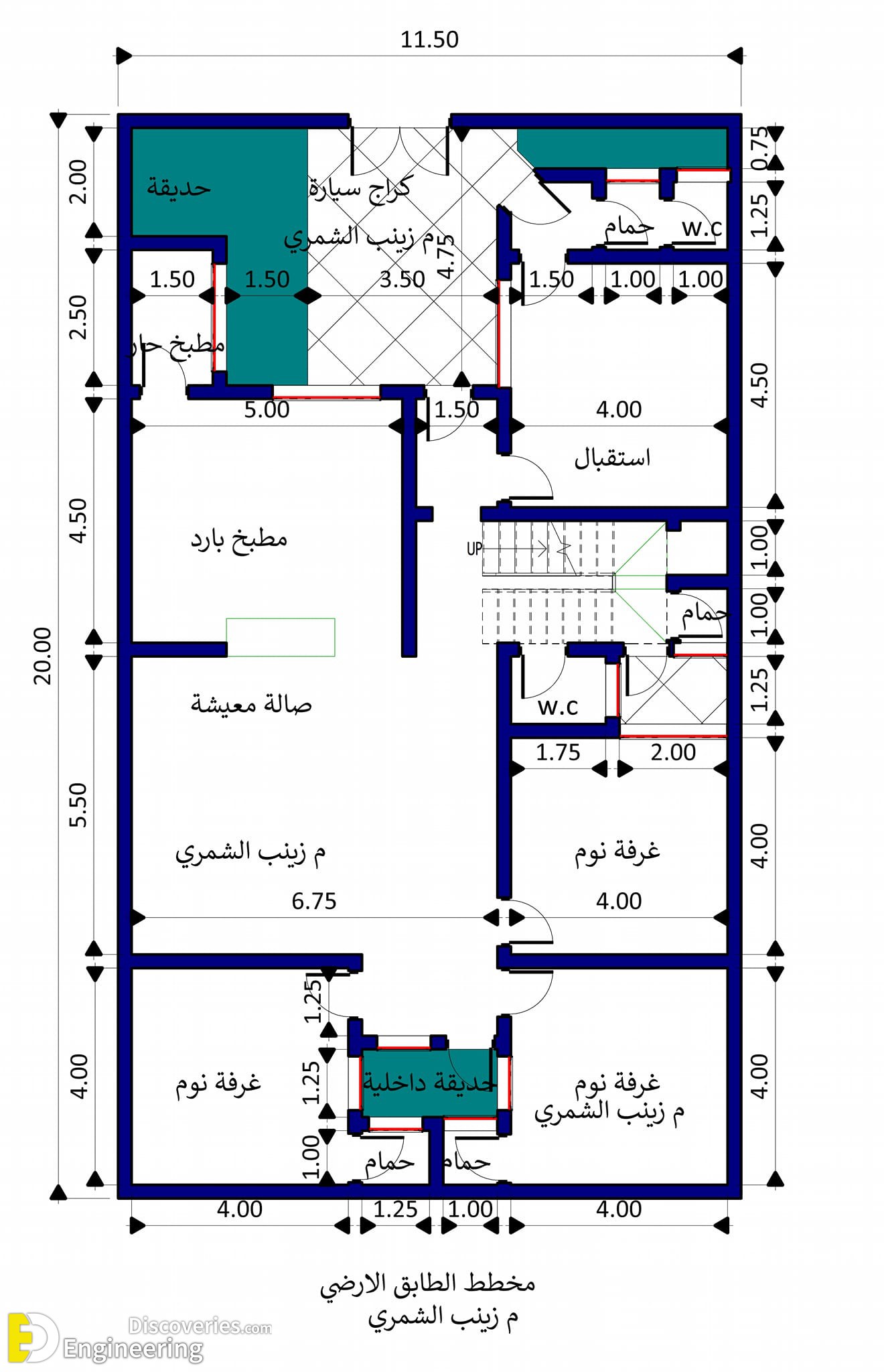 44-engineering-discoveries-discover-502B-unique-house-plans-to-suit-your-lifestyle-and-locale.jpg