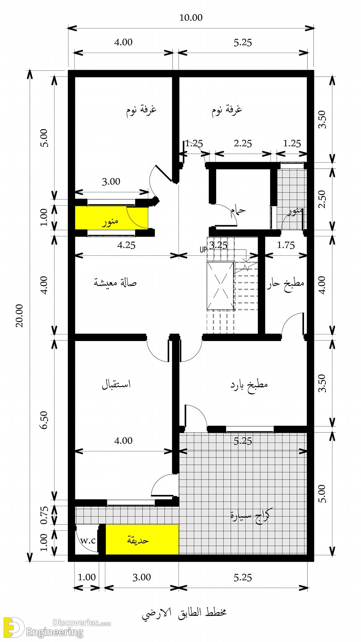 47-engineering-discoveries-discover-502B-unique-house-plans-to-suit-your-lifestyle-and-locale.jpg