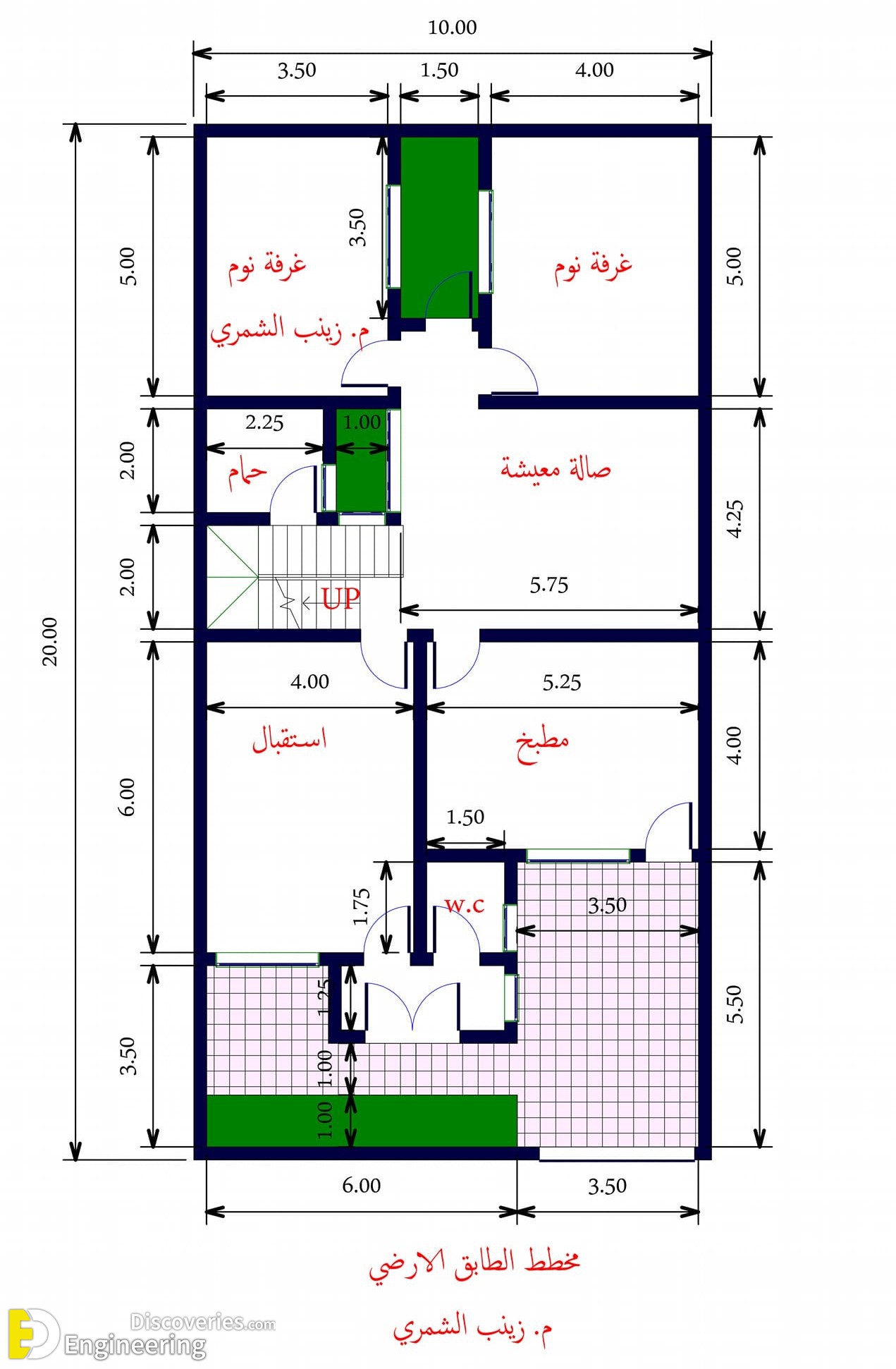 5-engineering-discoveries-discover-502B-unique-house-plans-to-suit-your-lifestyle-and-locale.jpg