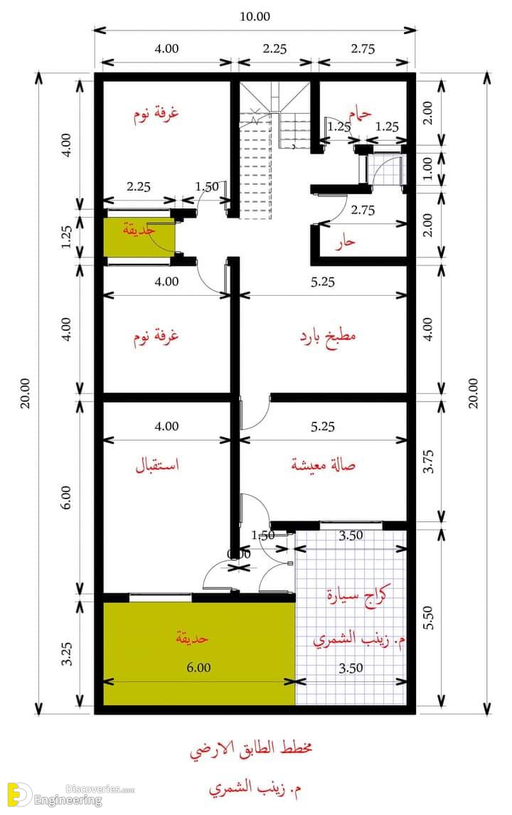 7-engineering-discoveries-discover-502B-unique-house-plans-to-suit-your-lifestyle-and-locale.jpg