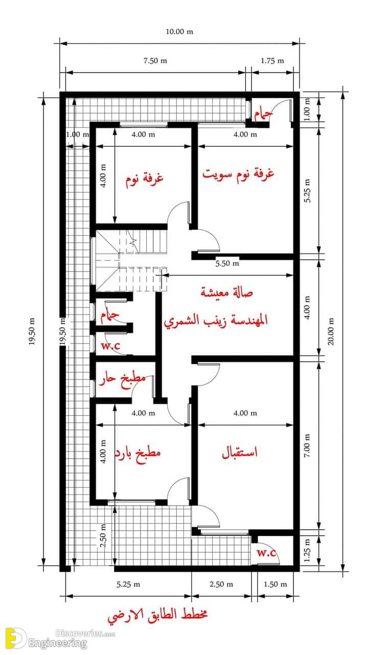 8-engineering-discoveries-discover-502B-unique-house-plans-to-suit-your-lifestyle-and-locale.jpg