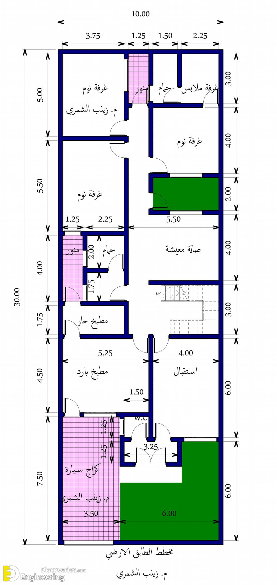 9-engineering-discoveries-discover-502B-unique-house-plans-to-suit-your-lifestyle-and-locale.jpg