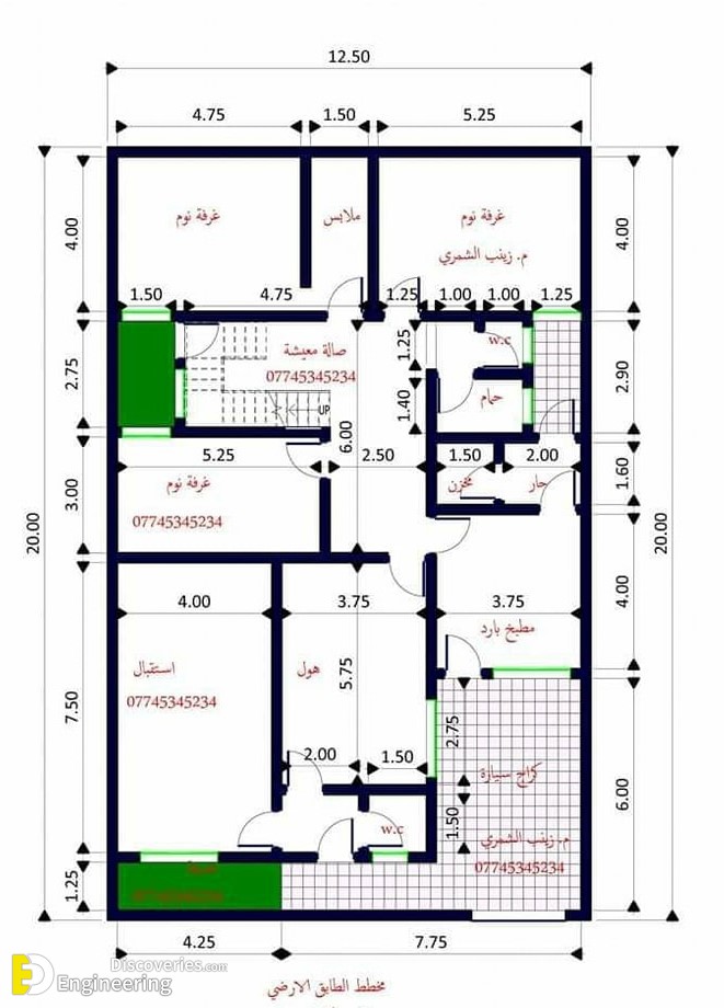 39-engineering-discoveries-modern-house-plans-for-every-lifestyle-and-every-space.jpg