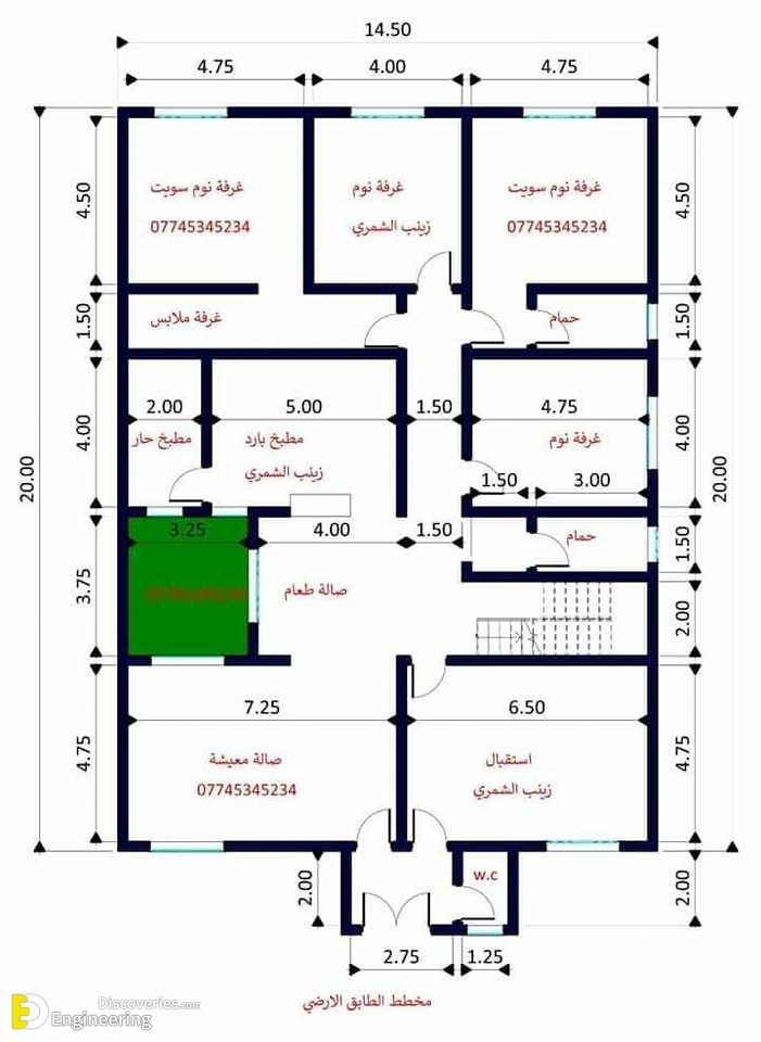 40-engineering-discoveries-modern-house-plans-for-every-lifestyle-and-every-space.jpg