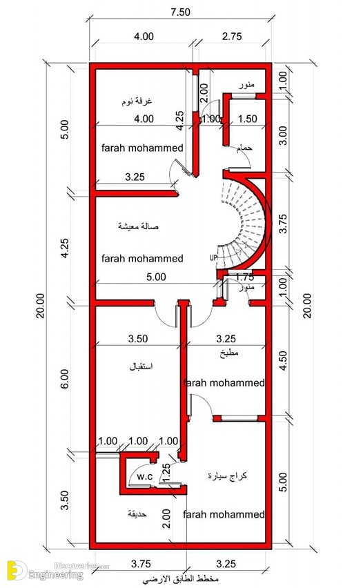 43-engineering-discoveries-modern-house-plans-for-every-lifestyle-and-every-space.jpg