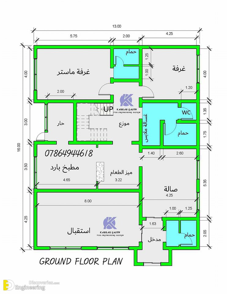 44-engineering-discoveries-modern-house-plans-for-every-lifestyle-and-every-space.jpg
