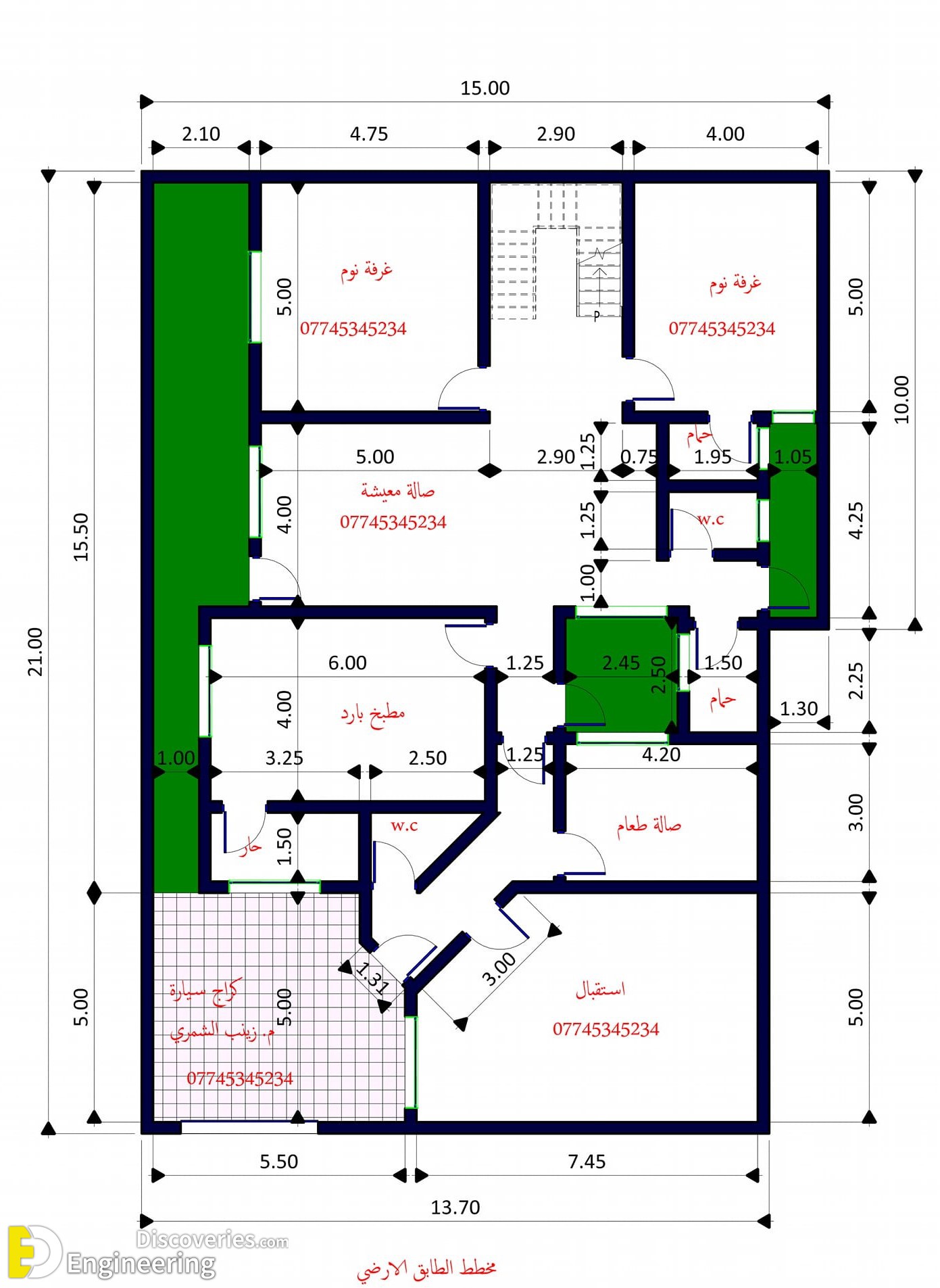1-engineering-discoveries-from-cozy-nooks-to-open-concepts-find-your-fit-with-2d-house-plans.jpg