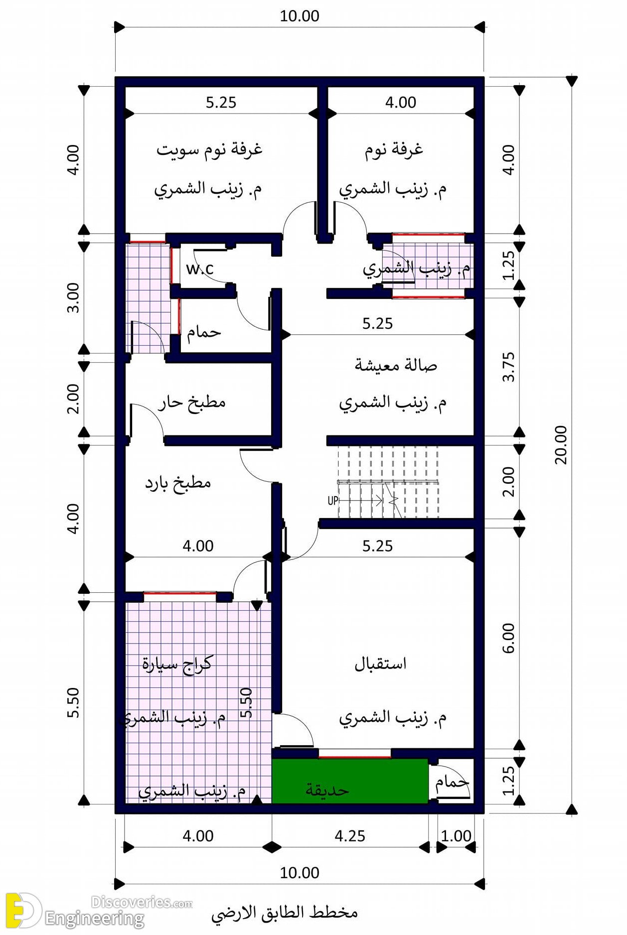 10-engineering-discoveries-from-cozy-nooks-to-open-concepts-find-your-fit-with-2d-house-plans.jpg