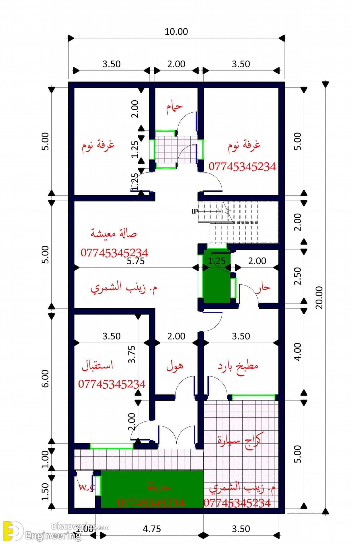 11-engineering-discoveries-from-cozy-nooks-to-open-concepts-find-your-fit-with-2d-house-plans.jpg