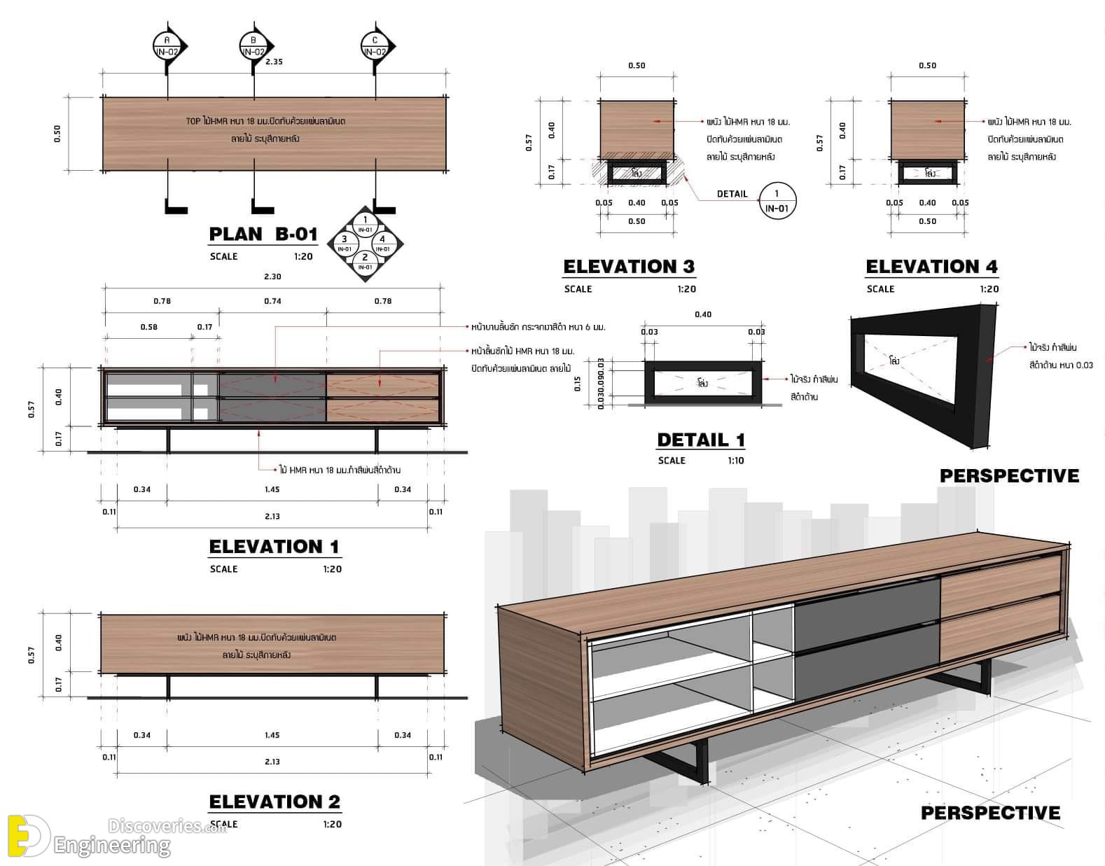 17-engineering-discoveries-executive-drawings-and-dimensions-of-some-furniture-pieces.jpg