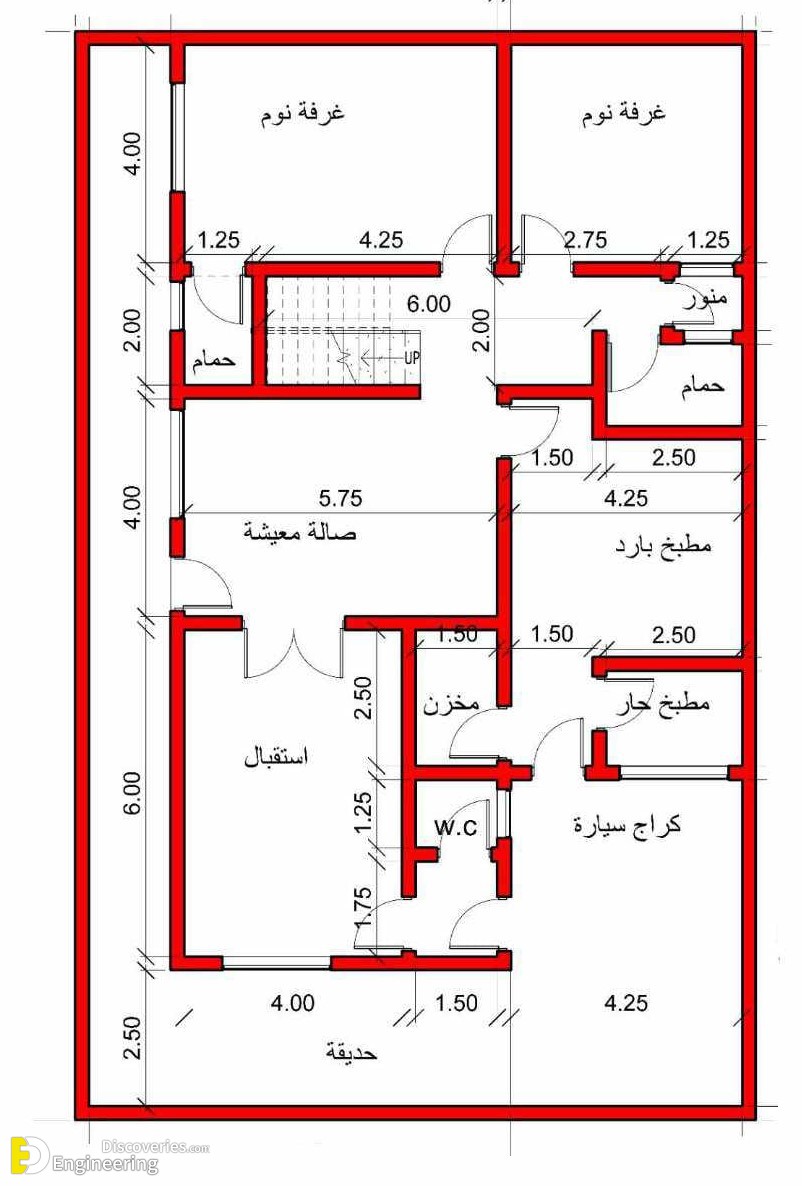 19-engineering-discoveries-from-cozy-nooks-to-open-concepts-find-your-fit-with-2d-house-plans.jpg