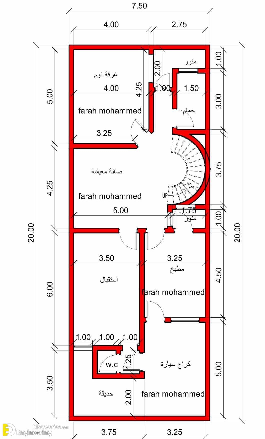 21-engineering-discoveries-from-cozy-nooks-to-open-concepts-find-your-fit-with-2d-house-plans.jpg