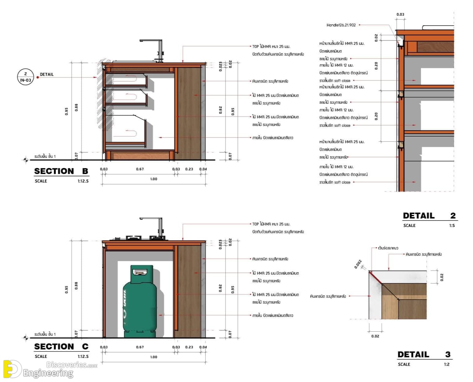 24-engineering-discoveries-executive-drawings-and-dimensions-of-some-furniture-pieces.jpg