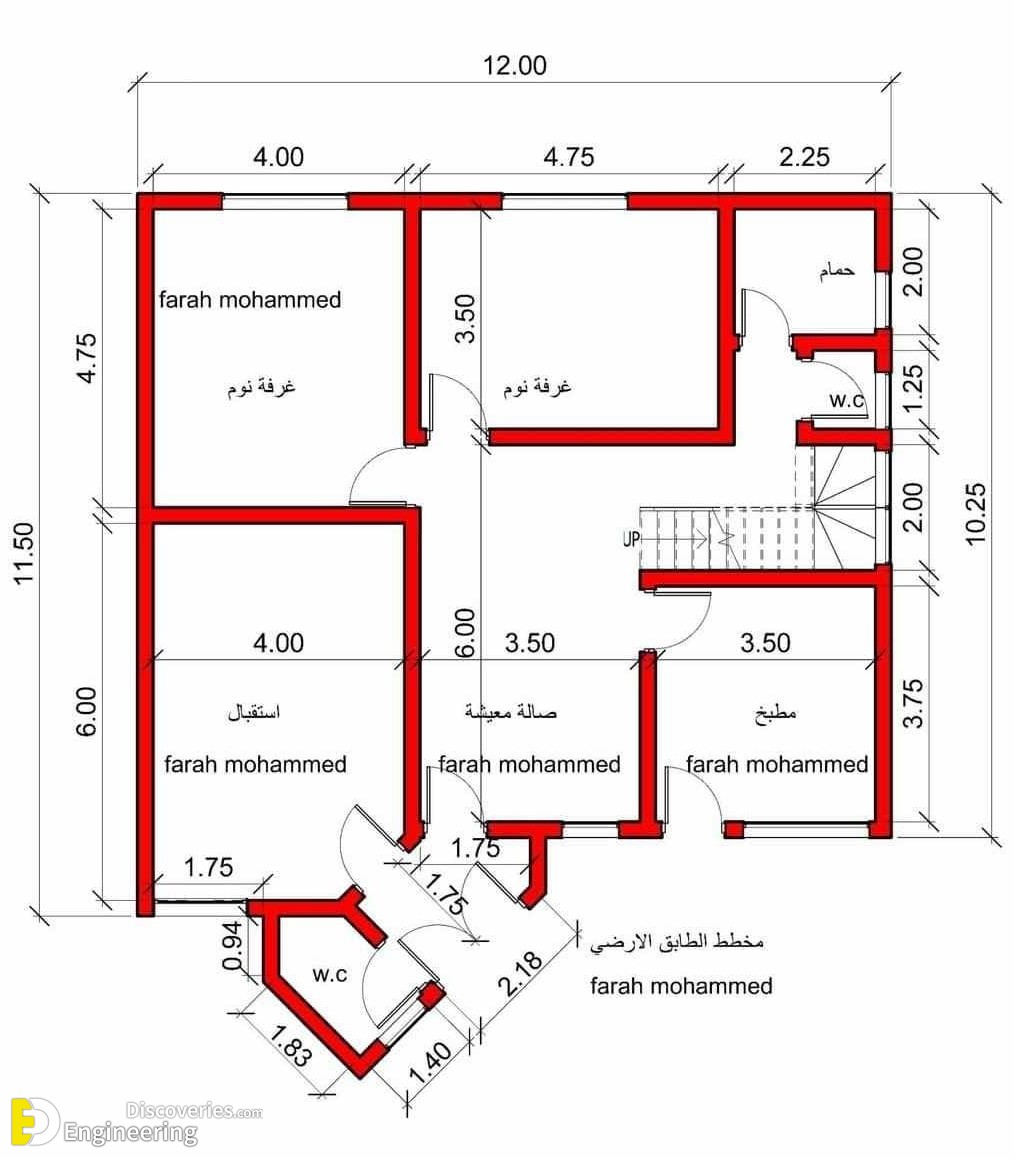 24-engineering-discoveries-from-cozy-nooks-to-open-concepts-find-your-fit-with-2d-house-plans.jpg