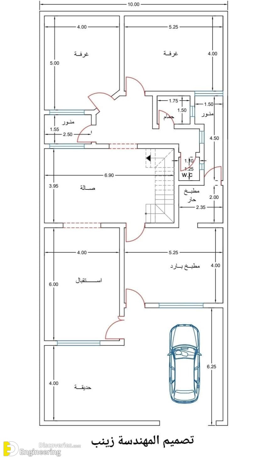 27-engineering-discoveries-from-cozy-nooks-to-open-concepts-find-your-fit-with-2d-house-plans.jpg