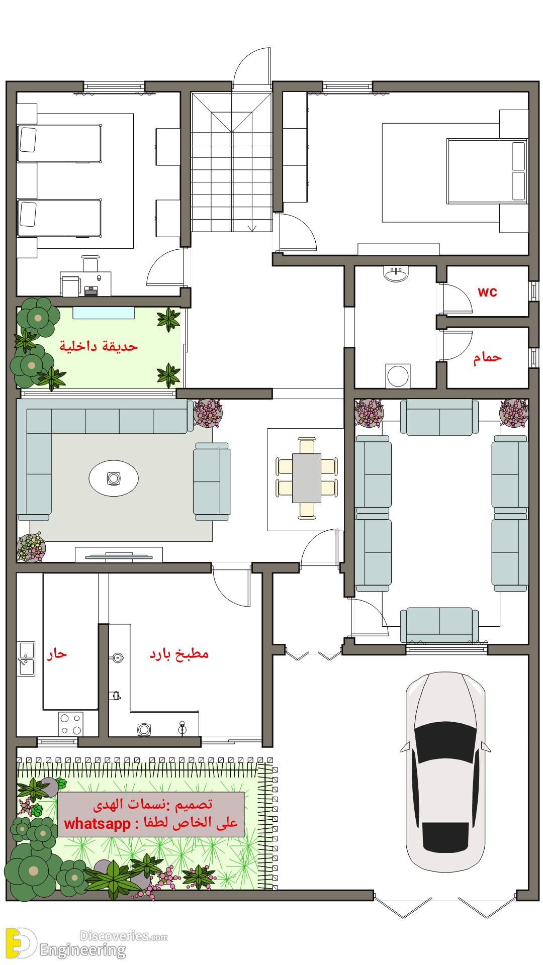 29-engineering-discoveries-from-cozy-nooks-to-open-concepts-find-your-fit-with-2d-house-plans.jpg