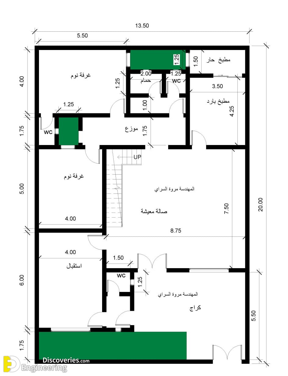 3-engineering-discoveries-from-cozy-nooks-to-open-concepts-find-your-fit-with-2d-house-plans.jpg