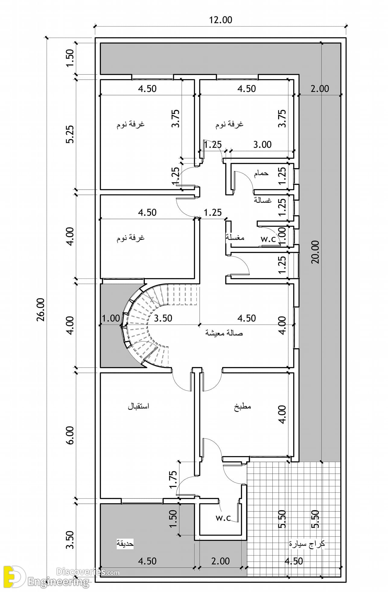 30-engineering-discoveries-from-cozy-nooks-to-open-concepts-find-your-fit-with-2d-house-plans.jpg