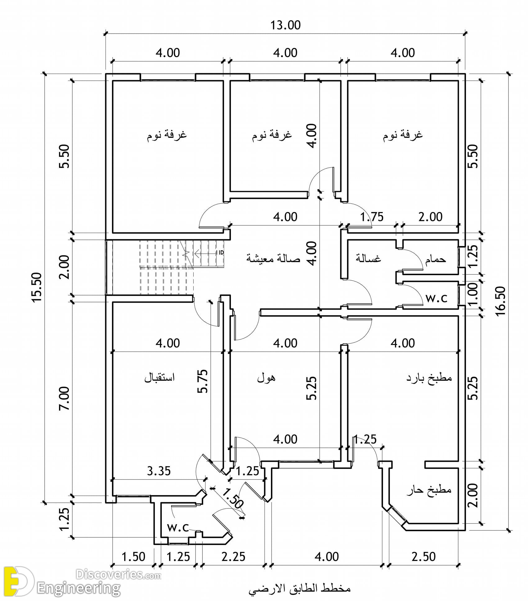 31-engineering-discoveries-from-cozy-nooks-to-open-concepts-find-your-fit-with-2d-house-plans.jpg