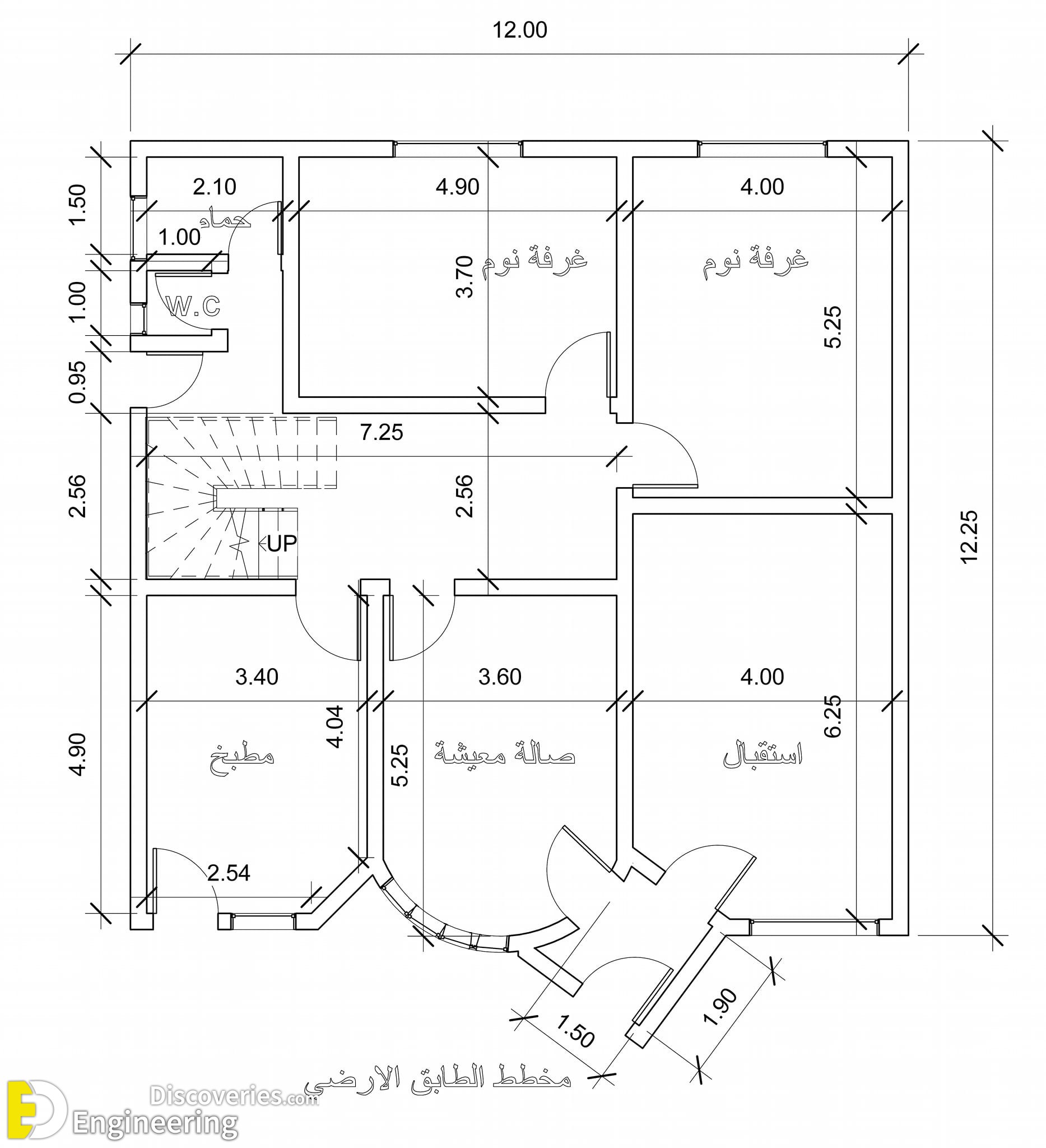 32-engineering-discoveries-from-cozy-nooks-to-open-concepts-find-your-fit-with-2d-house-plans.jpg