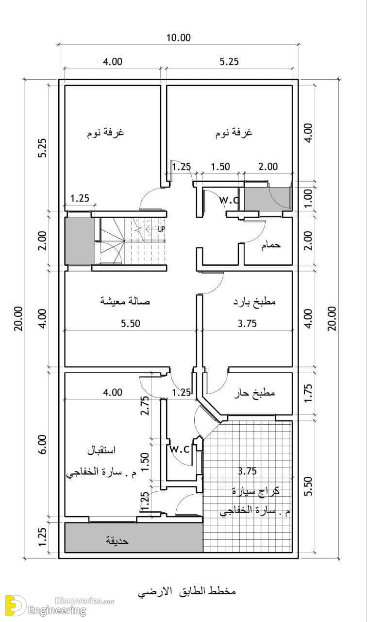 36-engineering-discoveries-from-cozy-nooks-to-open-concepts-find-your-fit-with-2d-house-plans.jpg
