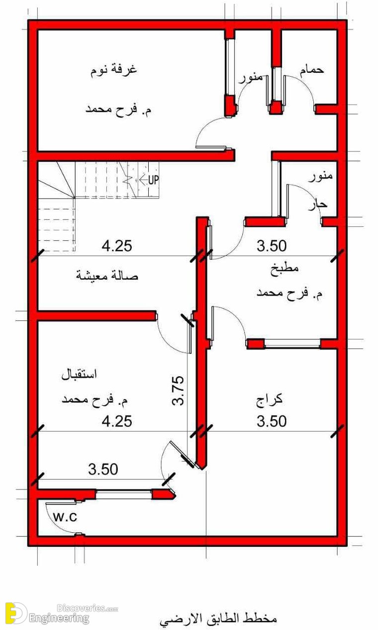 37-engineering-discoveries-from-cozy-nooks-to-open-concepts-find-your-fit-with-2d-house-plans.jpg