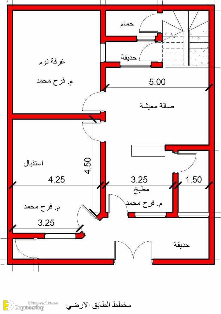 38-engineering-discoveries-from-cozy-nooks-to-open-concepts-find-your-fit-with-2d-house-plans.jpg