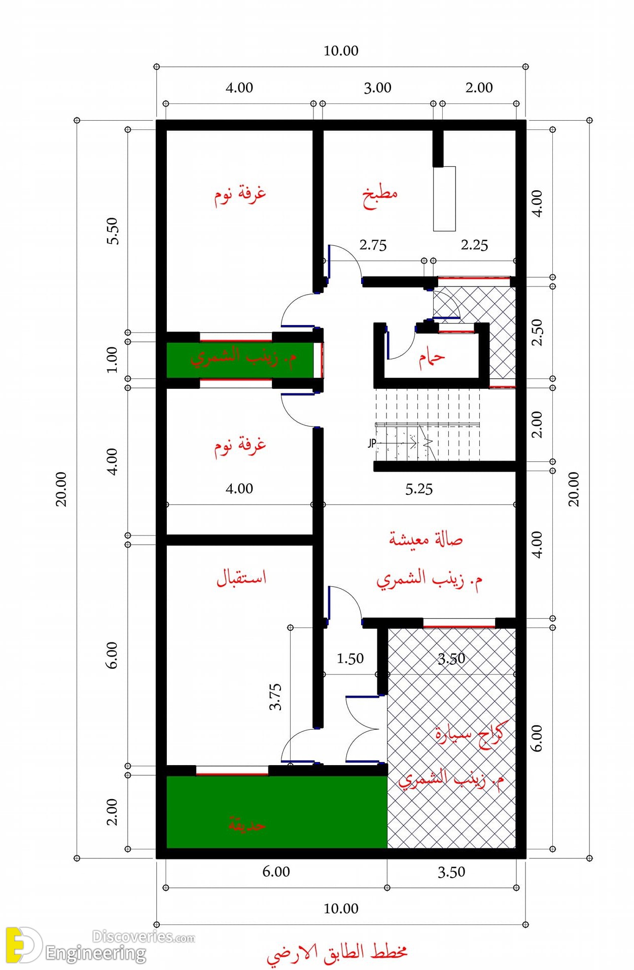 4-engineering-discoveries-from-cozy-nooks-to-open-concepts-find-your-fit-with-2d-house-plans.jpg