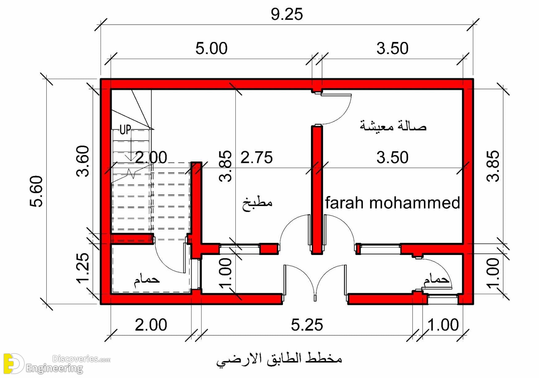 42-engineering-discoveries-from-cozy-nooks-to-open-concepts-find-your-fit-with-2d-house-plans.jpg