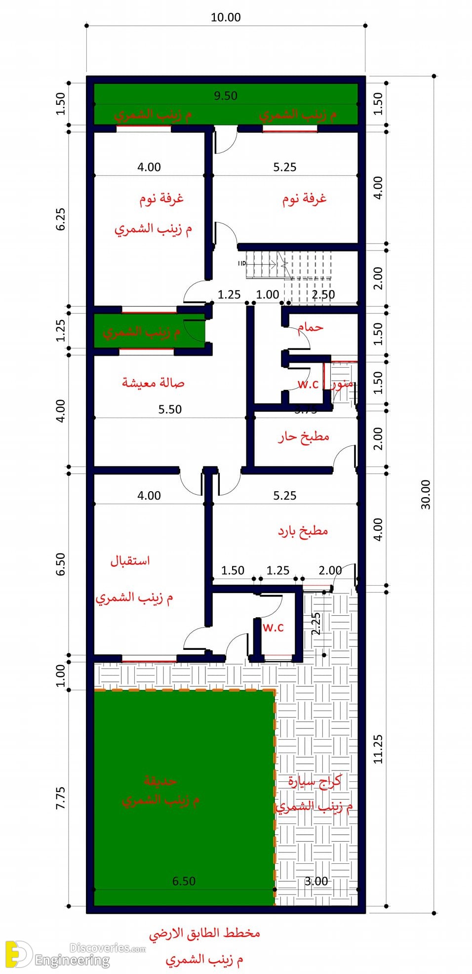 21-engineering-discoveries-explore-332B-luxury-house-plans-and-discover-your-favorite-one.jpg
