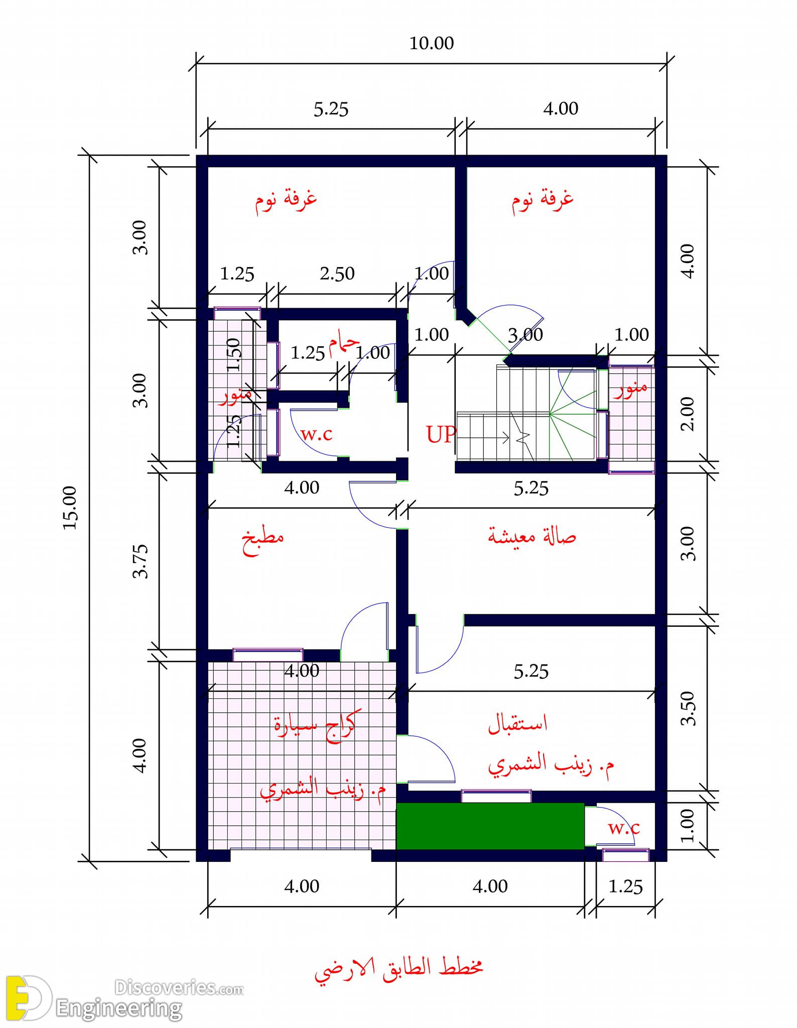 23-engineering-discoveries-explore-332B-luxury-house-plans-and-discover-your-favorite-one.jpg