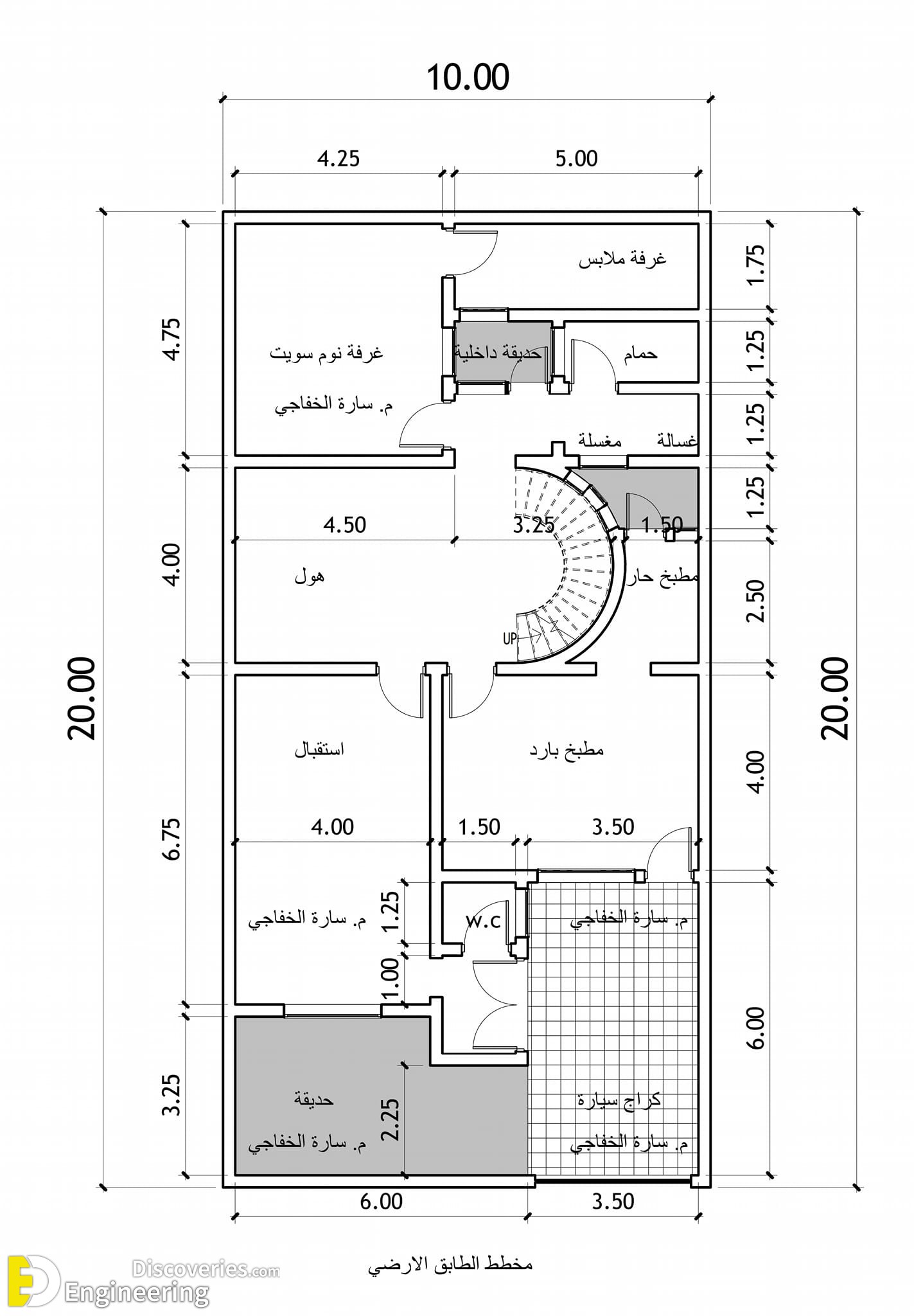 26-engineering-discoveries-explore-332B-luxury-house-plans-and-discover-your-favorite-one.jpg