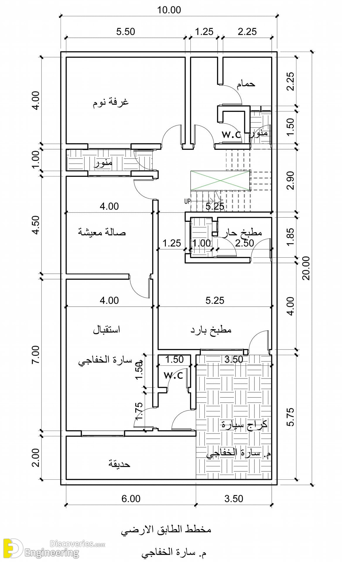 4-engineering-discoveries-explore-332B-luxury-house-plans-and-discover-your-favorite-one.jpg