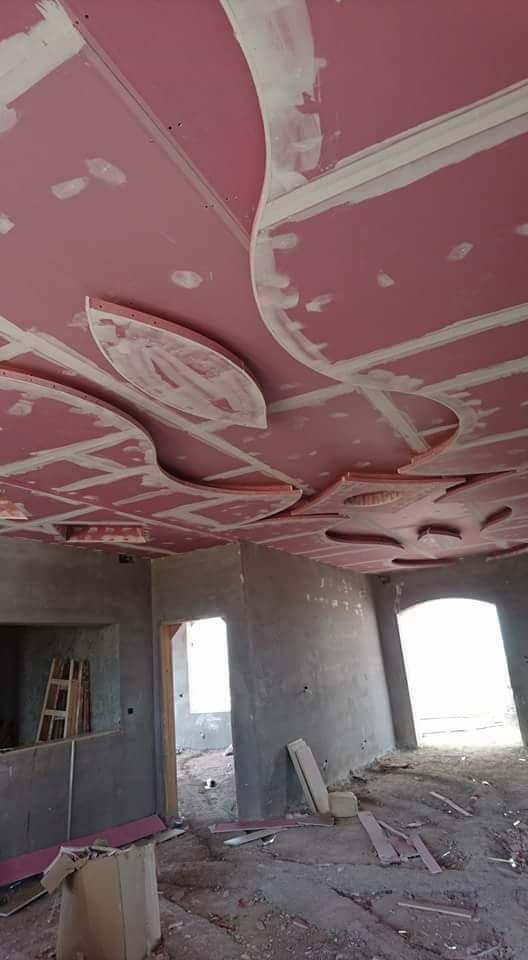 11-engineering-discoveries-transform-your-space-with-these-stunning-gypsum-board-pop-ceiling-designs.jpg