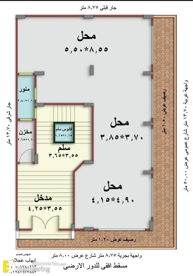 16-engineering-discoveries-discover-the-most-amazing-house-plans-and8211-find-your-dream-home-today.jpg