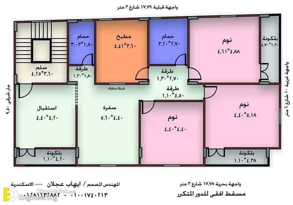 26-engineering-discoveries-discover-the-most-amazing-house-plans-and8211-find-your-dream-home-today.jpg