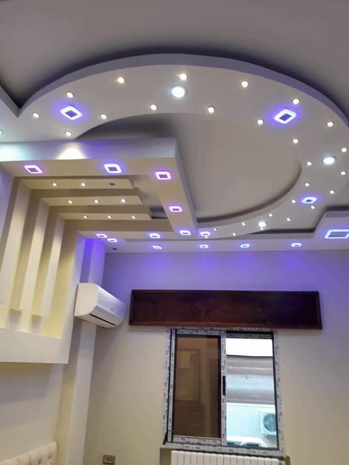 7-engineering-discoveries-transform-your-space-with-these-stunning-gypsum-board-pop-ceiling-designs.jpg