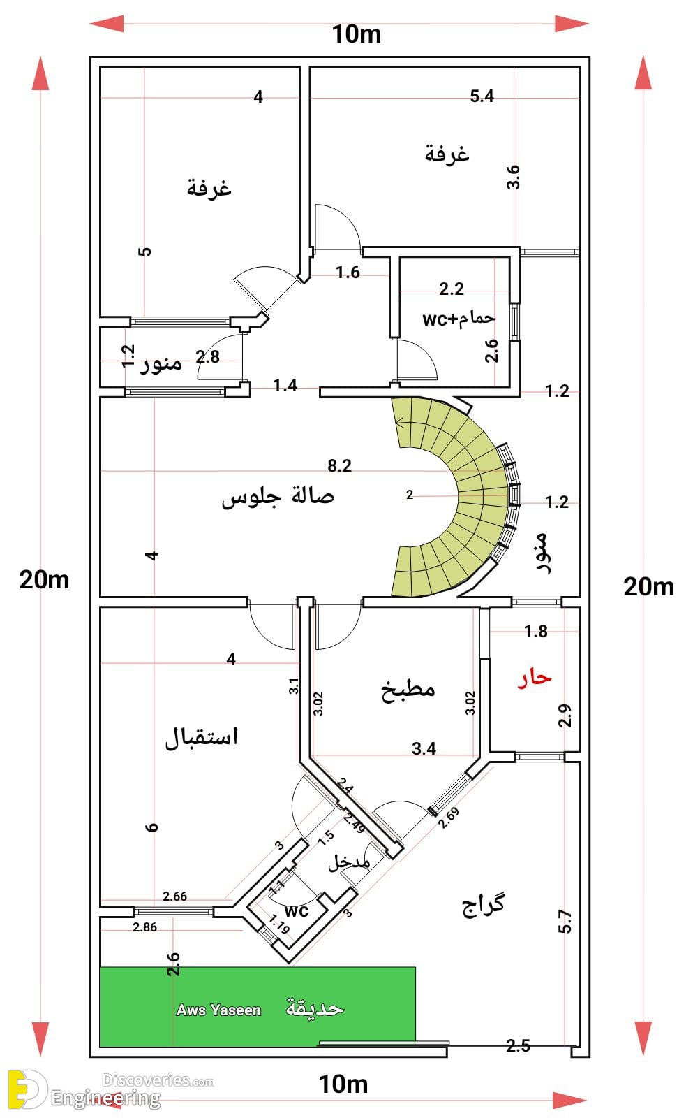 11-engineering-discoveries-house-plan-designs-that-fit-any-location-perfectly.jpg