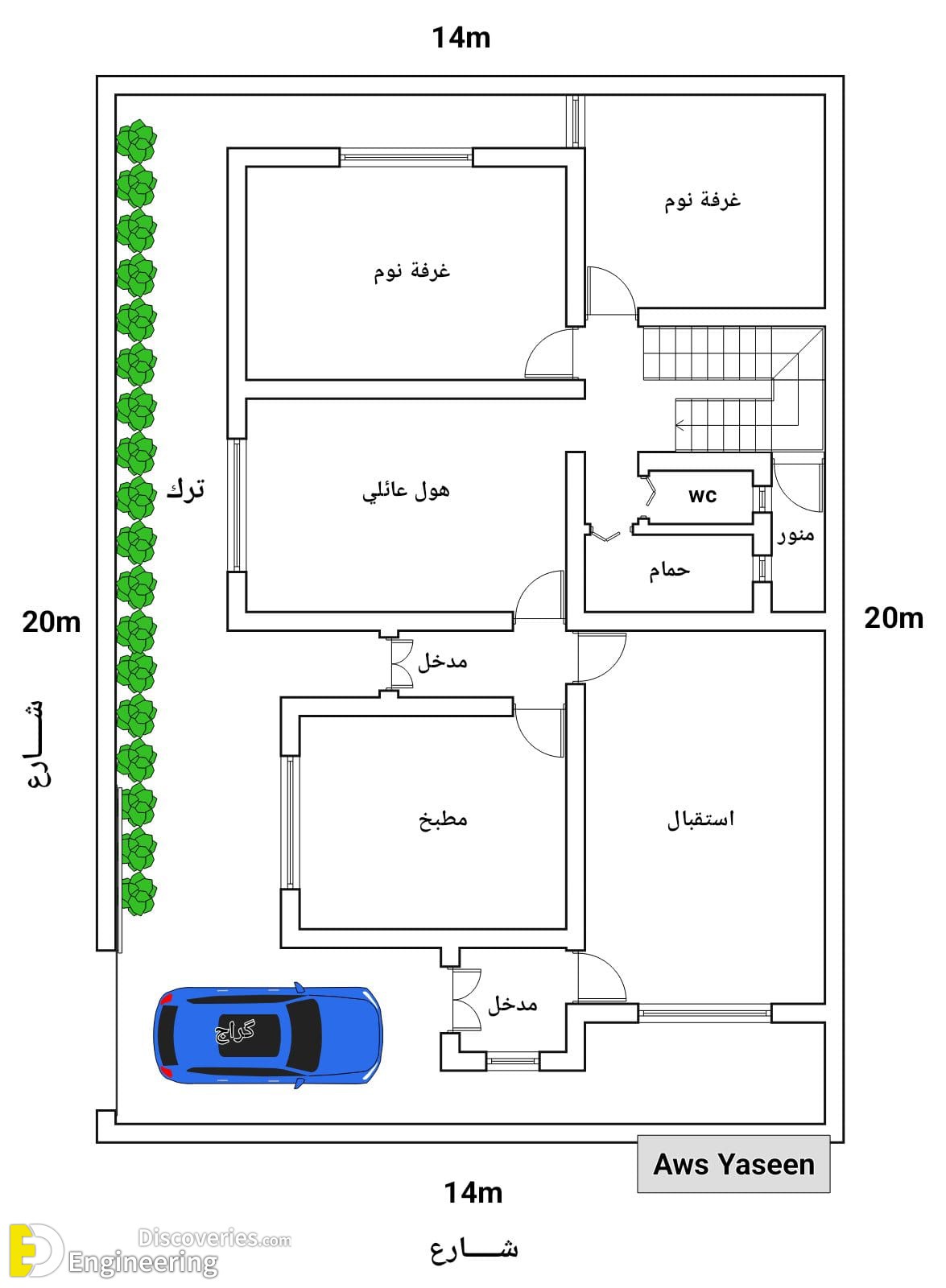 12-engineering-discoveries-house-plan-designs-that-fit-any-location-perfectly.jpg