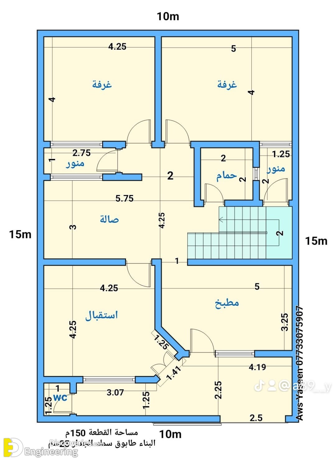 24-engineering-discoveries-house-plan-designs-that-fit-any-location-perfectly.jpg