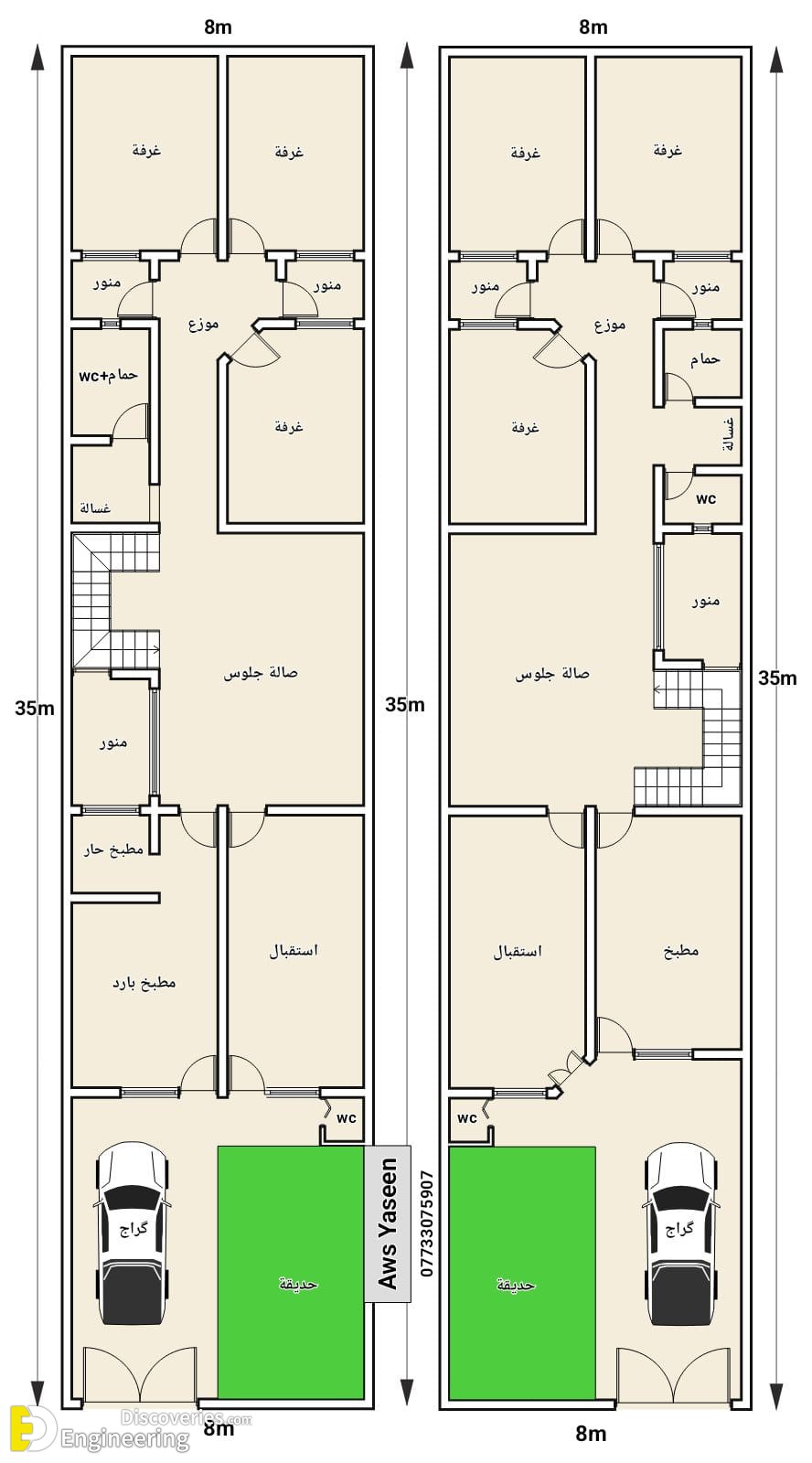 27-engineering-discoveries-house-plan-designs-that-fit-any-location-perfectly.jpg