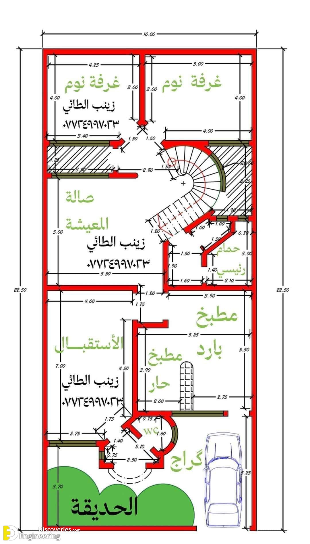12-engineering-discoveries-35-incredible-house-plans-perfect-for-every-style-and-size.jpg