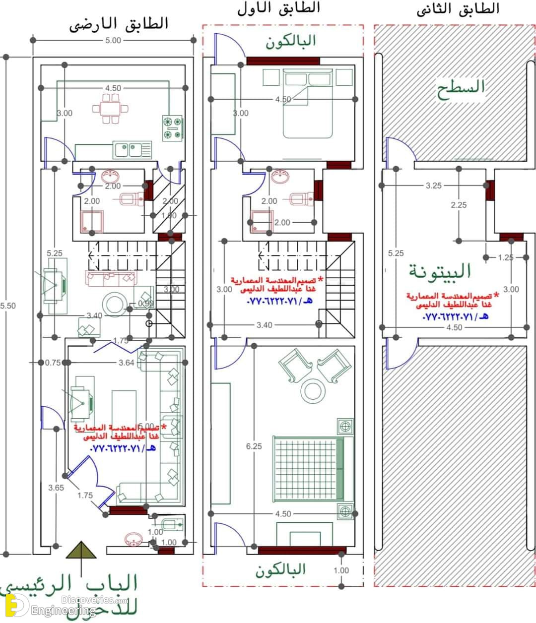 14-engineering-discoveries-35-incredible-house-plans-perfect-for-every-style-and-size.jpg