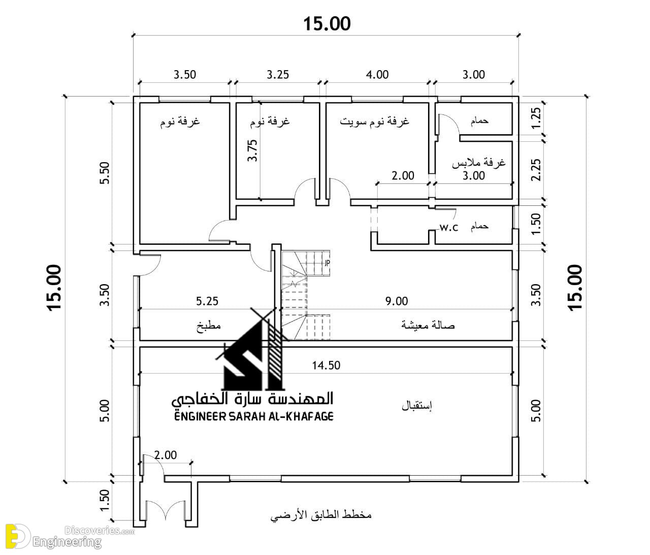 32-engineering-discoveries-35-incredible-house-plans-perfect-for-every-style-and-size.jpg