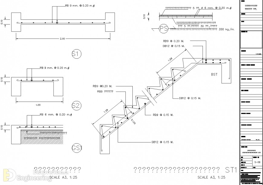 11-engineering-discoveries-mastering-details-of-reinforced-concrete-structural-components.jpg