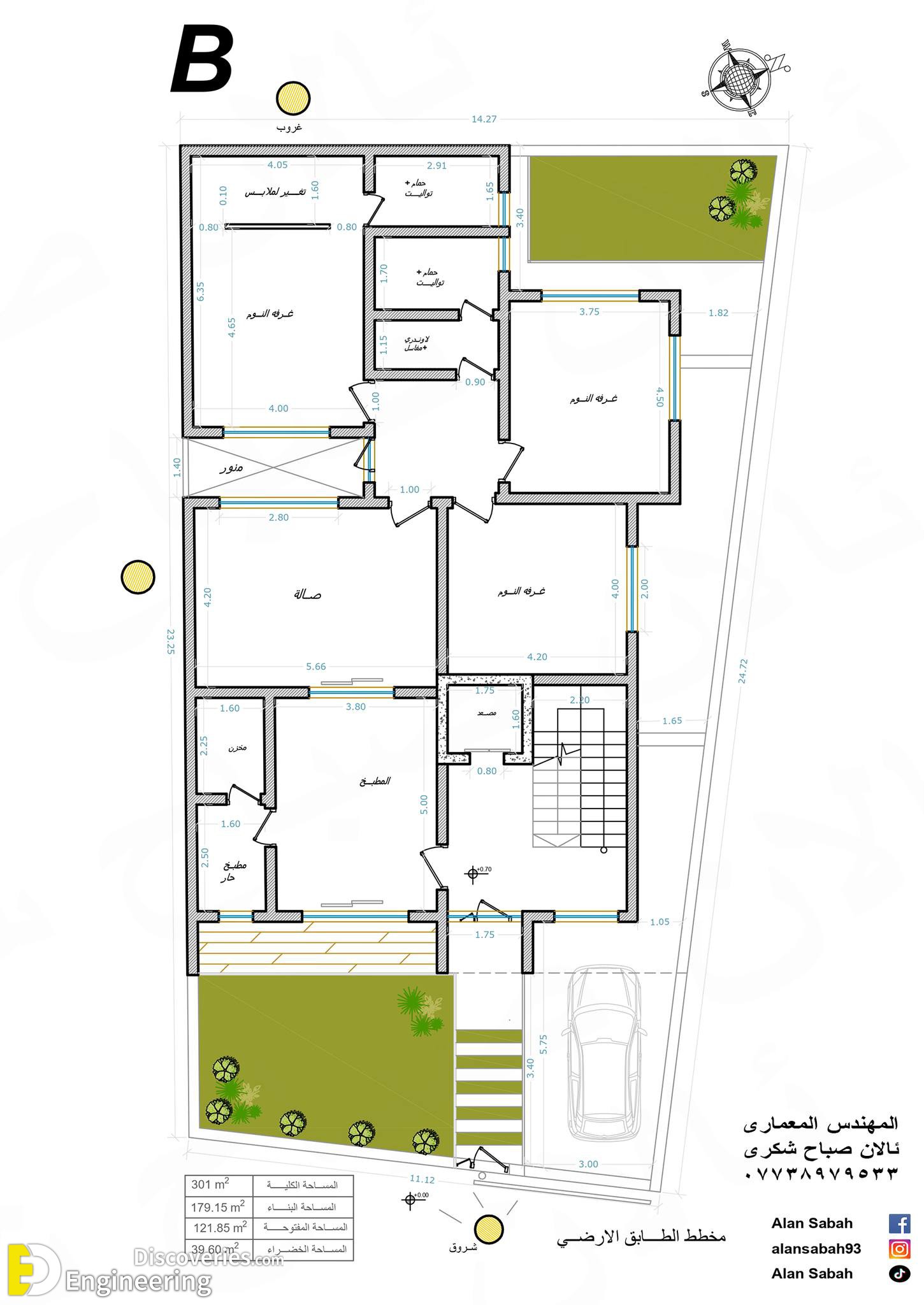 11-engineering-discoveries-from-cozy-to-spacious-creative-home-designs-tailored-for-any-size.jpg